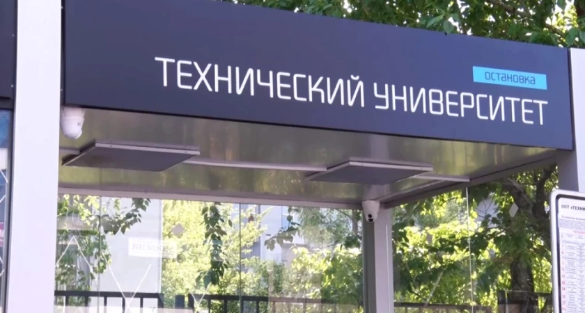 В Иркутске появилась остановка с подогревом пола и системой охлаждения