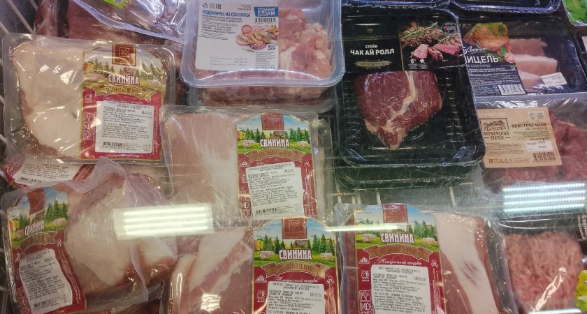 В Иркутской области выявили нарушения в молочной продукции и полуфабрикатах