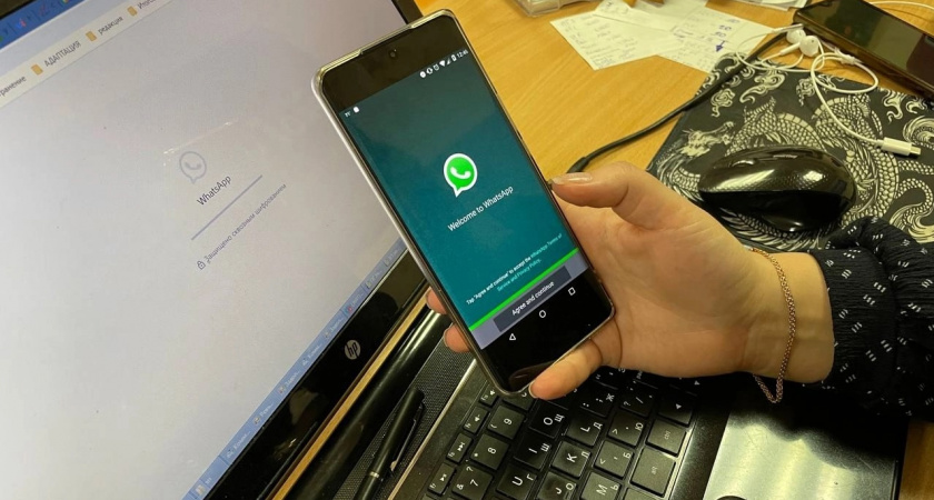 С июня запрет на такое общение в Telegram и Whatsapp: россиянам сообщили новые запреты по мессенджерам