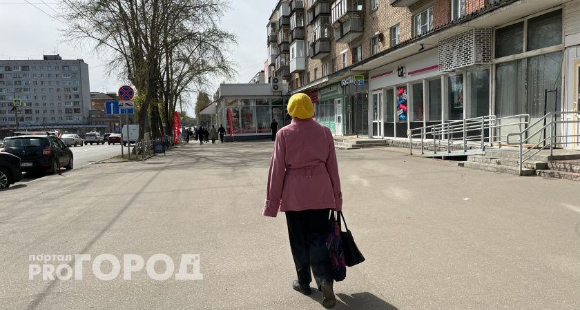 Житель Башкирии заплатит за обман пенсионерки из Иркутской области
