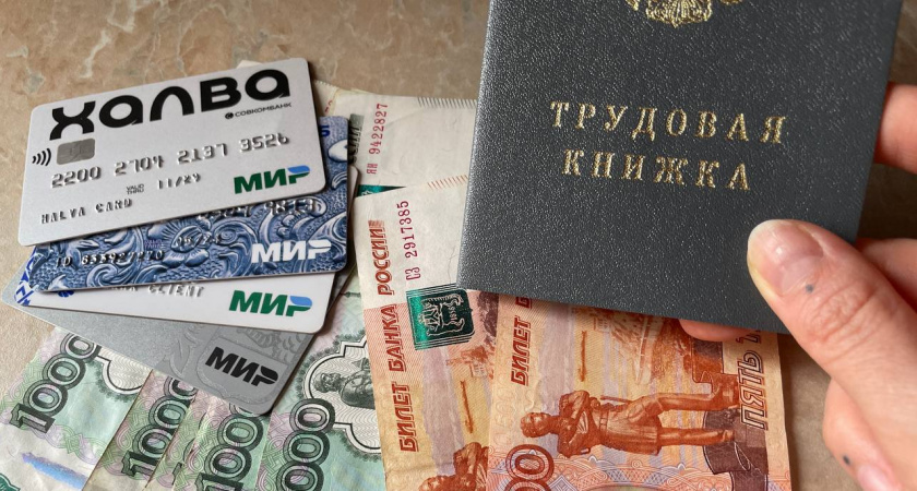 Трудовой стаж пересмотрят 12 июня: пенсии будут начисляться по другим правилам