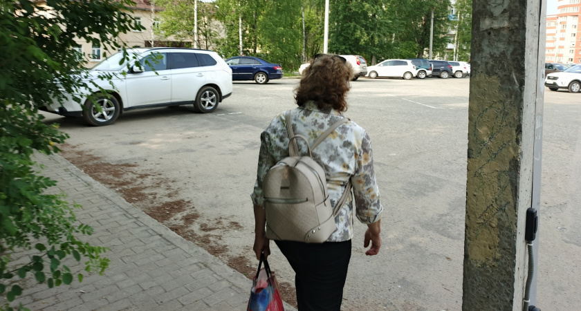 Пенсионеров России обрадовали. С июля к пенсии выплатят дополнительно по 5 000 рублей