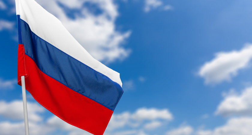 Иркутск приглашает на праздничные мероприятия в День России