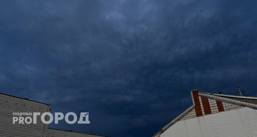 Жителей Иркутской области ждут дожди на ближайших праздничных и выходных днях