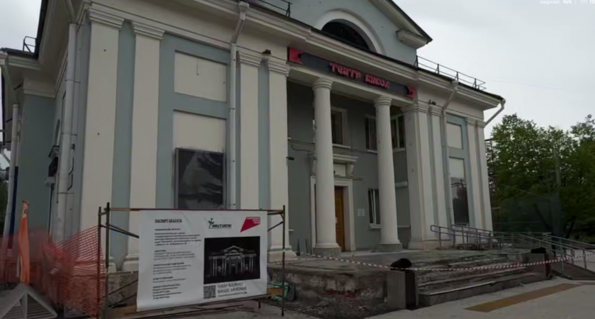 Масштабная реновация преобразит театр кукол Иркутска