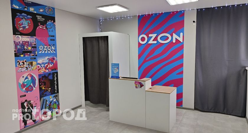 Ozon запустил новую витрину "Сделано в Иркутской области"