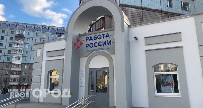 Стали известны самые востребованные вакансии в Иркутской области