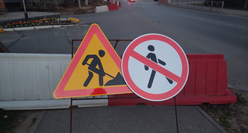 В Иркутске активно ведутся работы по обновлению улицы Дзержинского