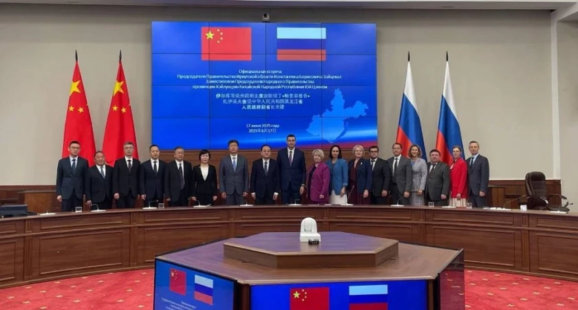 Иркутская область и Китай налаживают партнёрство