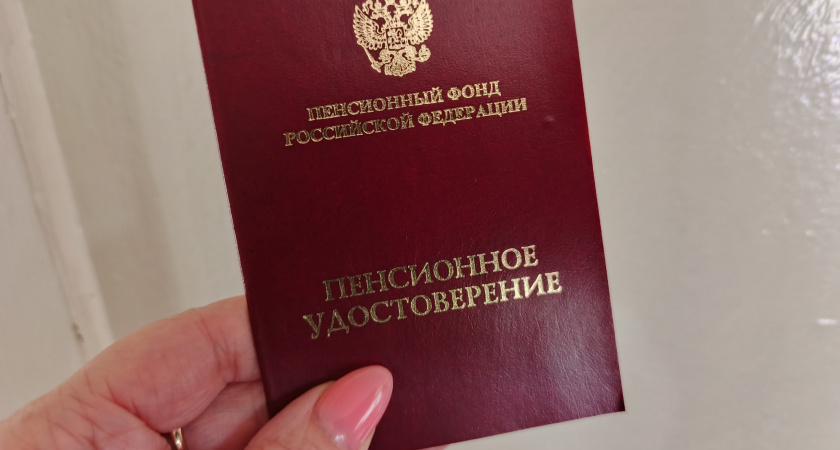 В июле отнимут все выплаты - лишат денег тех, у кого есть прописка в квартире