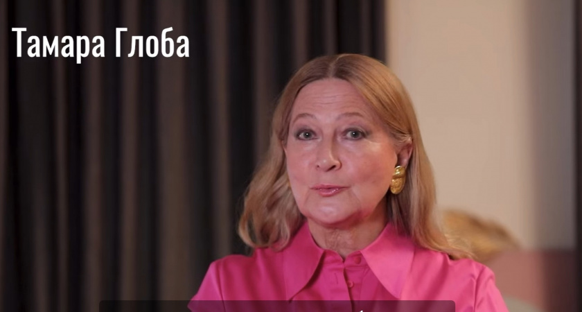 Очень важный месяц: Глоба назвала двух знаков, чья жизнь преобразится до конца июня