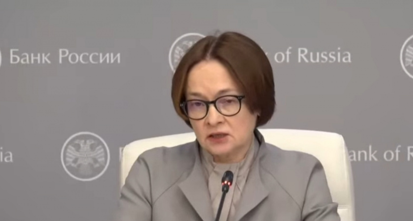 Владельцы сбережений в недоумении с 25 июня: в ЦБ сообщили важную новость