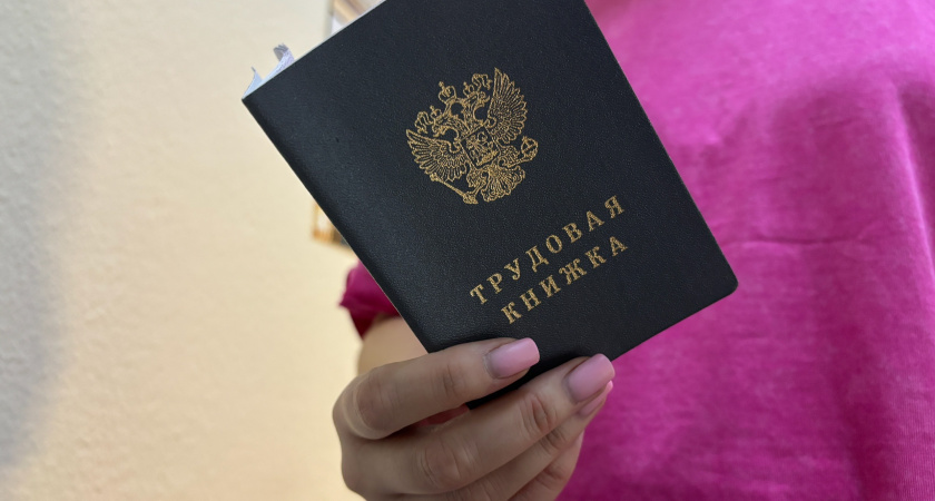 Иркутск возглавляет рейтинг городов с высокими зарплатами для рабочих и специалистов