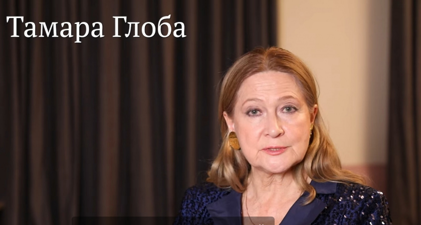 Их выбрали Боги: Тамара Глоба предсказала дичайшую волну успеха трем знакам с 27 июня