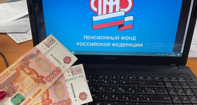 В Иркутской области 380 самозанятых делают вклад в будущую пенсию