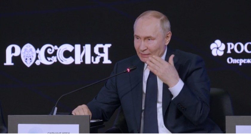 Проекты Иркутской области представили Владимиру Путину