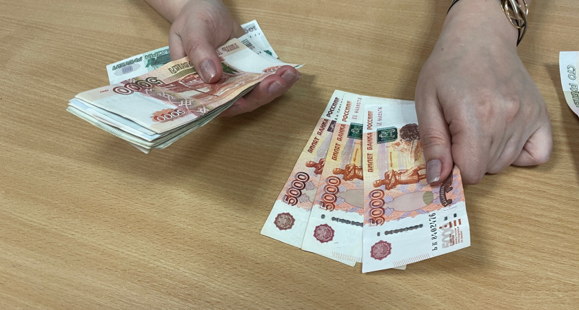 Иркутск вошел в топ-40 российских городов по уровню заработных плат