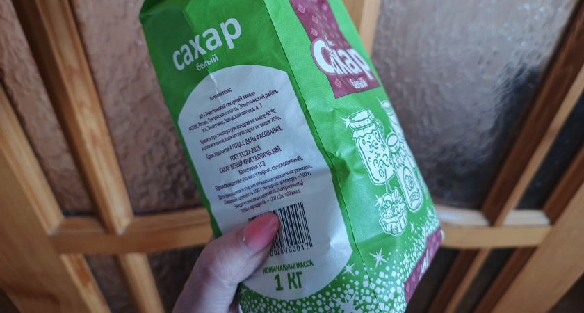 Прежде чем купить сахар, всегда изучаю его состав - всего одно слово, но какая разница во вкусе и наличии примесей