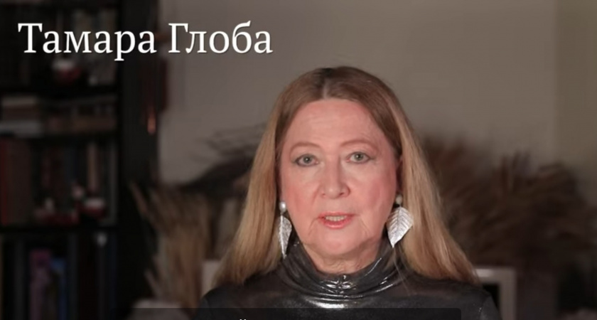 Поцелованные Святым Духом: Тамара Глоба указала на три знака, которые удостоятся благословения