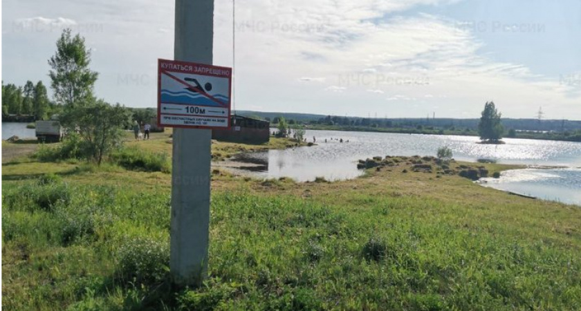 В Иркутской области за сутки два человека погибли при купании