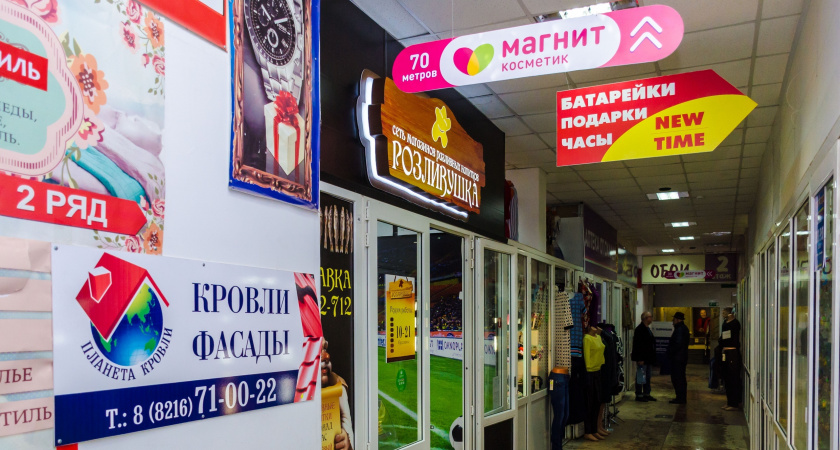 Внутрь магазина больше не пустят: известные "Магнит" и "Пятерочка" приняли решение для покупателей