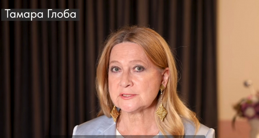 Все, о чем мечтали: Глоба назвала Знаки, чьи мечты исполнятся до начала осени
