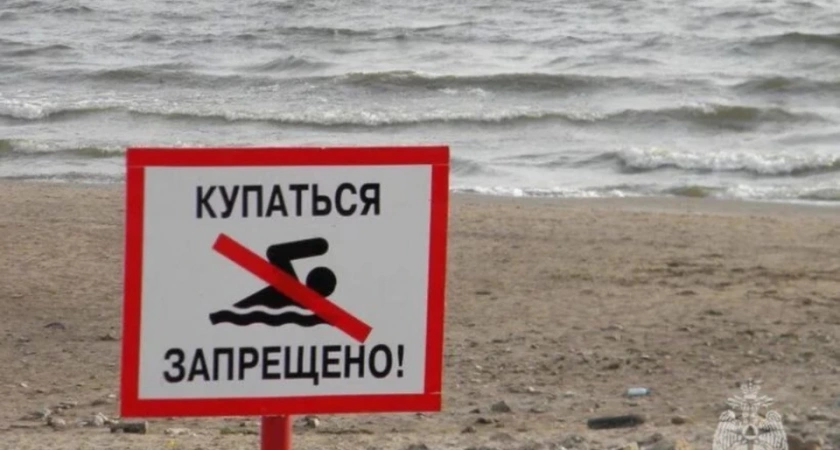 В Иркутской области молодой человек погиб во время купания в реке Бирюса