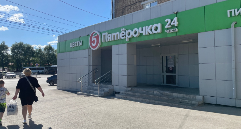 После месяца работы в “Пятерочке” знакомый сбежал оттуда без оглядки. Рассказываю о его личном опыте