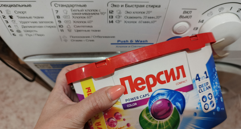 Сколько порошка нужно добавить в стиралку - запомните раз и навсегда