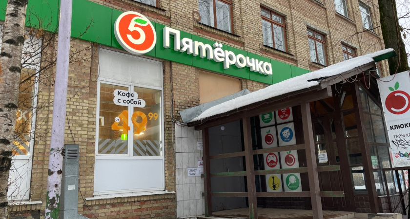 Божественный вкус и 100% натуральный состав: эта консерва из "Пятерочки" за 89 рублей затмила дорогущие деликатесы