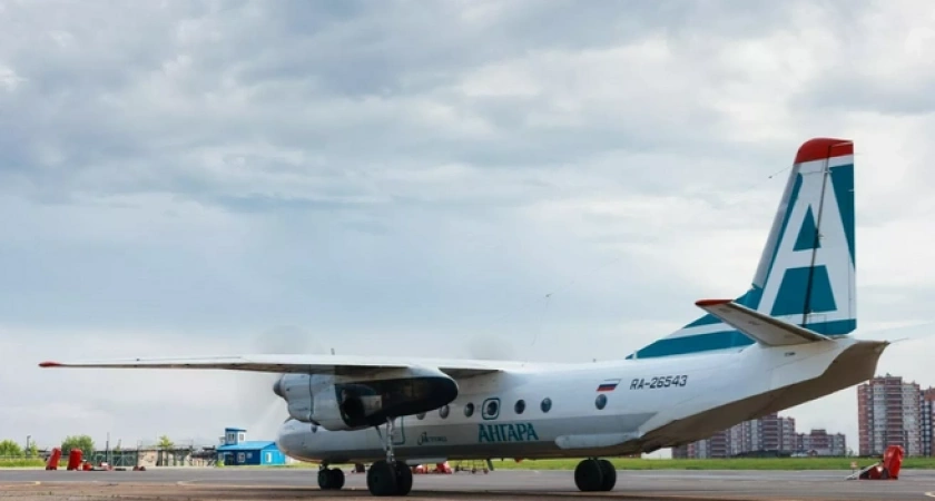 Экипаж разбившегося Ан-24 был из Иркутской области