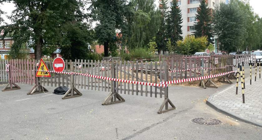 В Иркутске ведется модернизация теплоснабжения 