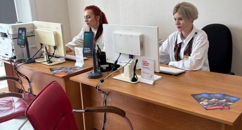 В Иркутской области расширяют сеть многофункциональных центров