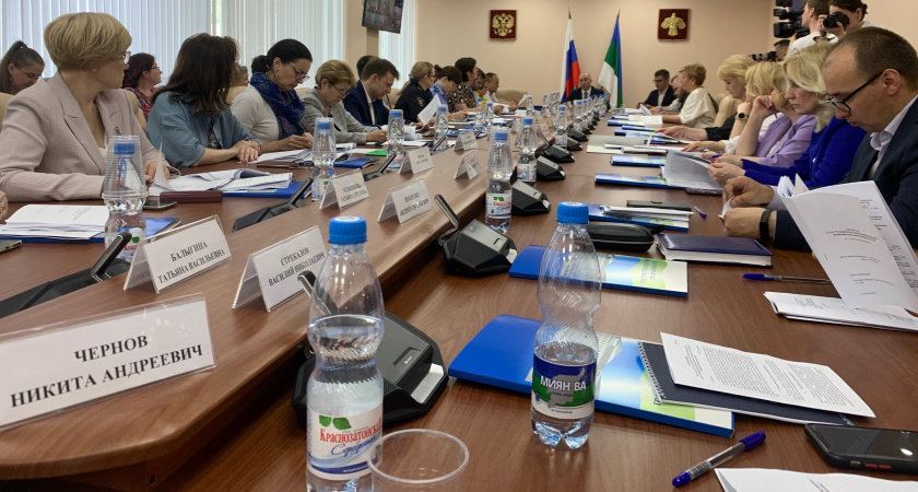 В Иркутске обсудили поддержку коренных малочисленных народов