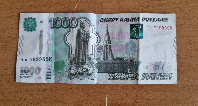 Какие доплаты положены всем пенсионерам за "советский стаж": вот как можно рассчитать