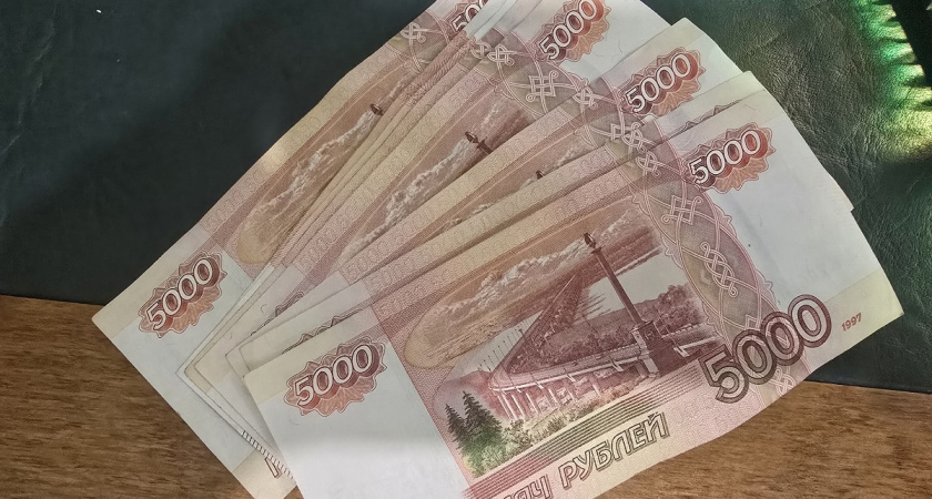 Решение принято: выплаты увеличат для этих 3 категорий пенсионеров - вот списки