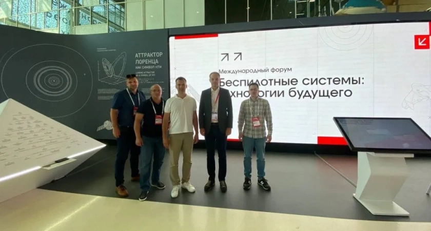 Иркутская делегация изучает авиатехнологии будущего на московском форуме  