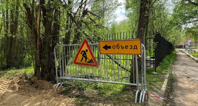 Иркутская область представила свой опыт капитального ремонта на федеральном уровне
