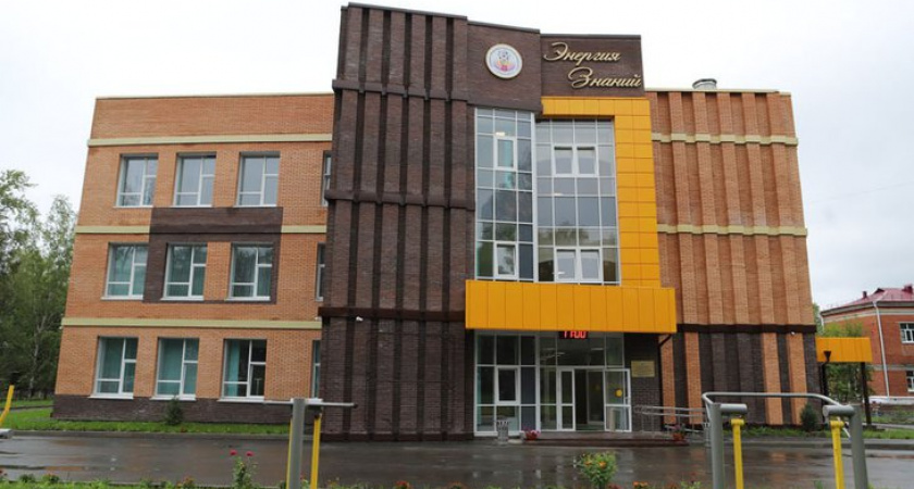 В Иркутске откроют новый учебный корпус школы для 200 учеников