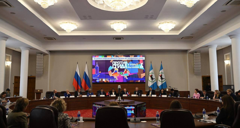 В Иркутске собрались врачи на международный форум по инфекционным болезням