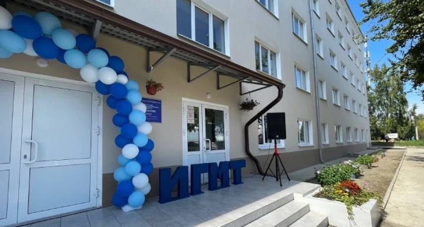 В Иркутске вложили 92 миллиона рублей в реновацию общежития для метеорологов