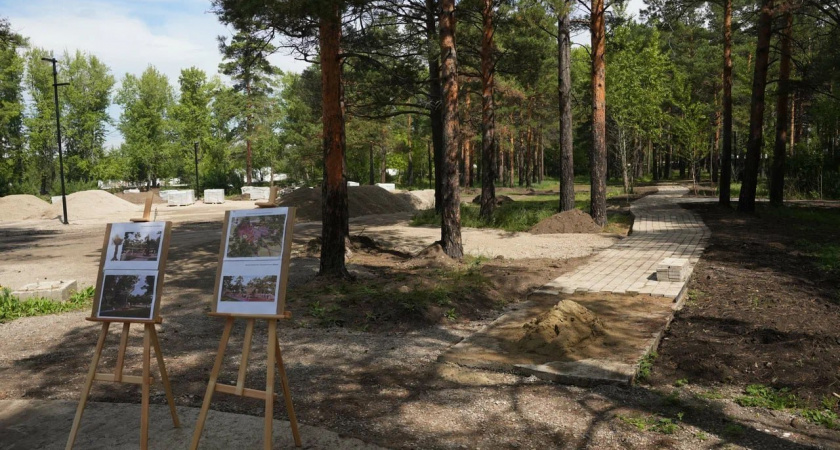 В Иркутской области появится новый экопарк с необычным названием “Гнездовье белого ворона”