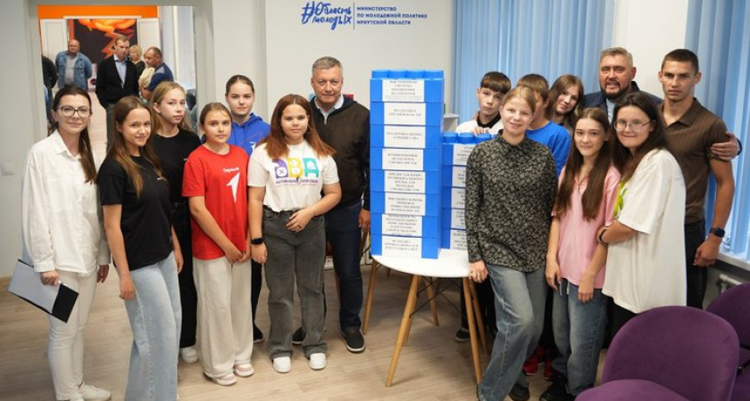 В Иркутской области открылся современный Дом молодежи после масштабной реконструкции