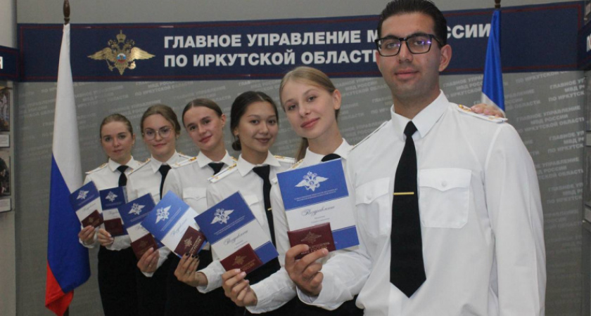 Сотня новых защитников порядка: выпускники ведомственных вузов пополнили ряды полиции Иркутской области
