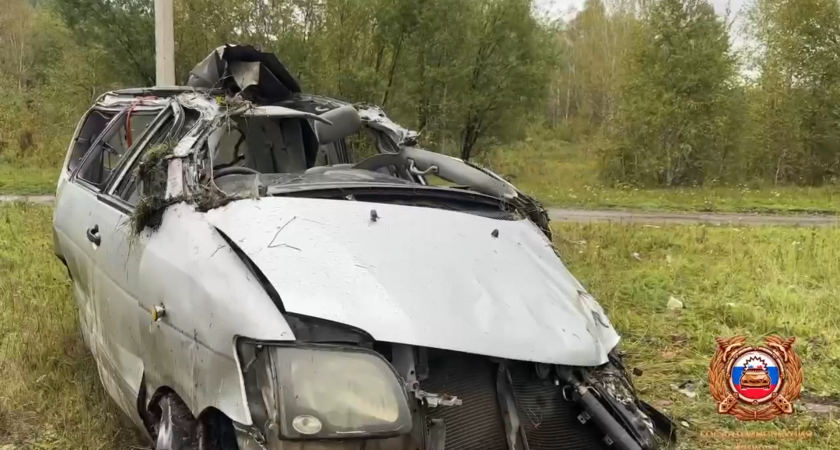 Трагедия в Иркутской области: два человека погибли в результате опрокидывания автомобиля