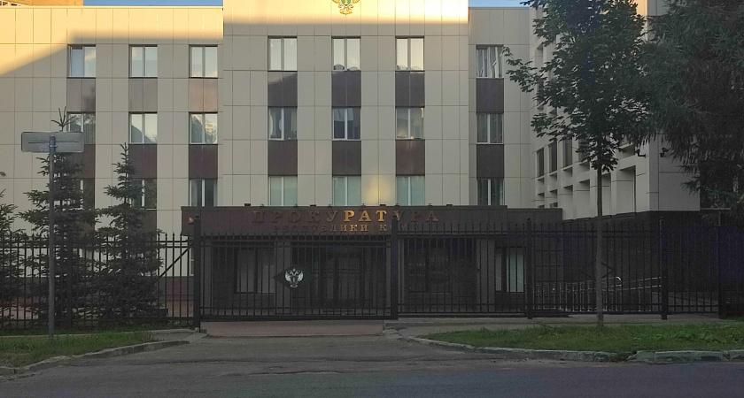 В Иркутске открыли памятник первому руководителю Восточно-Сибирской транспортной прокуратуры