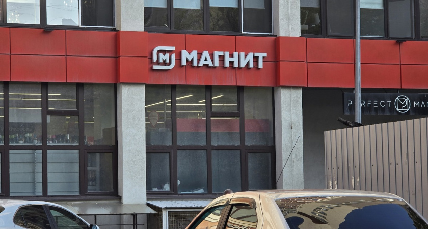 Секрет, о котором не расскажут продавцы: почему кассиры «Пятерочки» и «Магнита» спрашивают нужен ли вам чек - ответ удивит