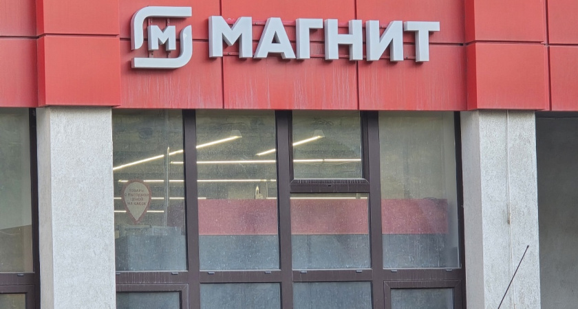 Подруга-продавец из «Магнита» шепотом рассказала про 4 ловушки. Вы в них точно попадались