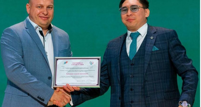 Специалист из Иркутска занял третье место на престижном конкурсе по охране труда в Сибири