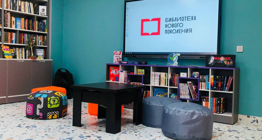 В 2026 году семь библиотек Приангарья кардинально преобразятся благодаря нацпроекту